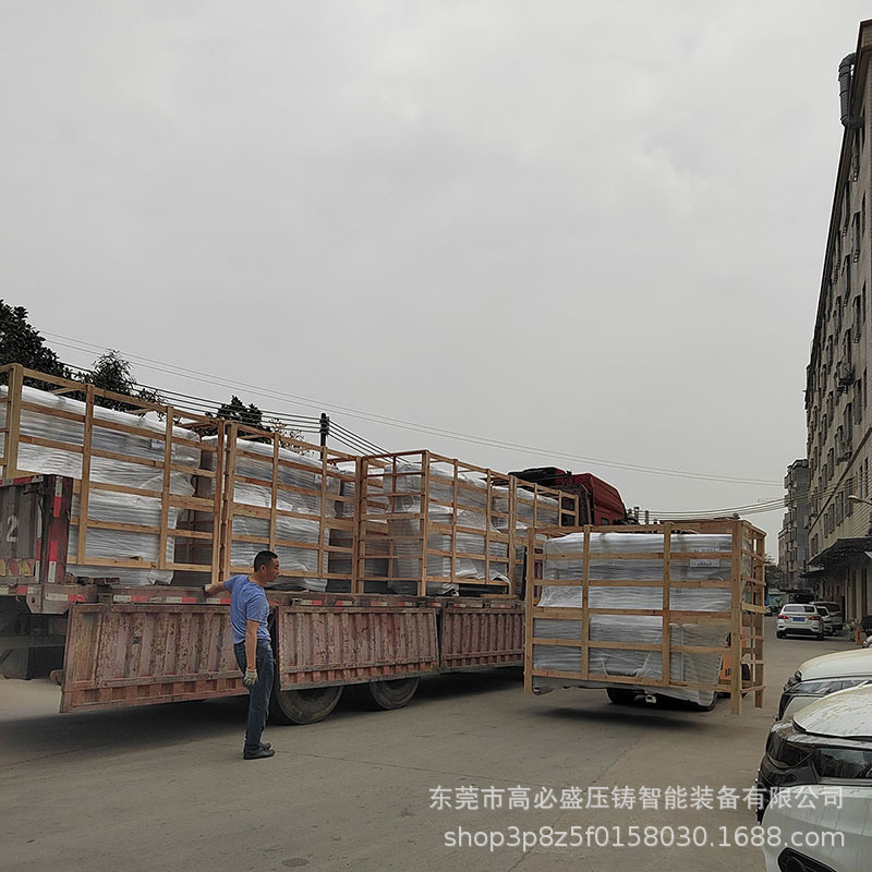 高必盛发货装运照片