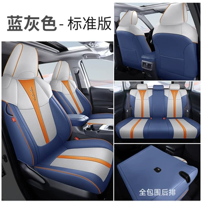 all-inclusive seat cover four – Modelə uyğun (Original) oturacaq örtükləri - blue-gray-standard-edition-special-car