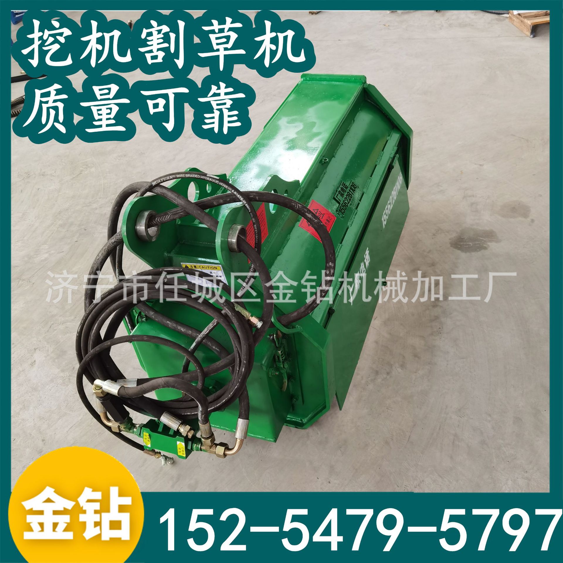 果园草坪修剪机田园开荒旋耕机树枝草坪修剪设备悬挂式碎枝机现货