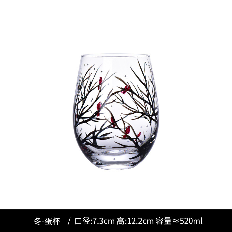 계란 컵-겨울