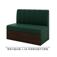 商用酒吧卡座沙发复古烧烤西餐厅饮咖啡馆工业风KTV音乐清吧桌椅