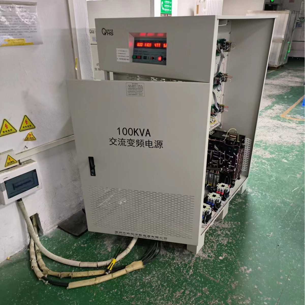 ŷ����˹100KVA��Ƶ��Դ�����120V 60HZ������PTC��Ʒ