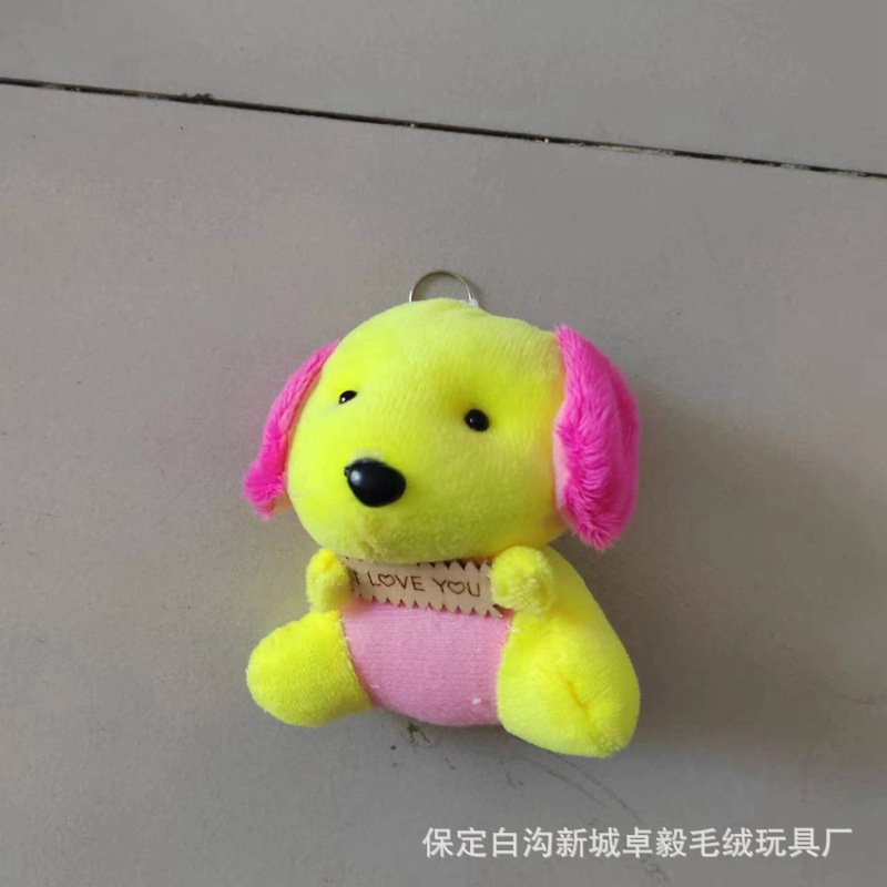 Mini plush toy doll large pendant cute cartoon keychain bag pendant gift manufacturer wholesale