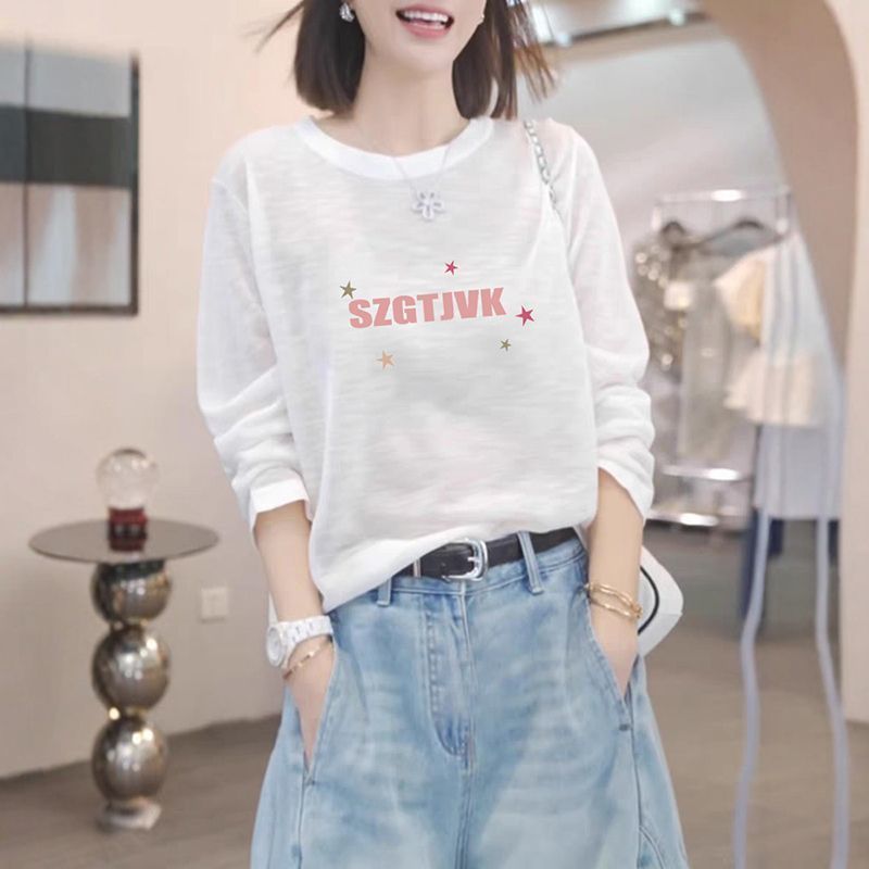 白色长袖防晒罩衫女2025夏新款松弛感雪花棉薄款透气微透遮阳上衣|undefined