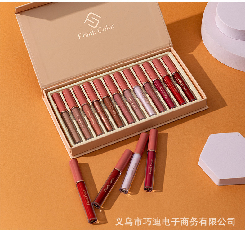 巧迪 新12色唇釉