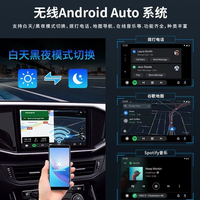 Wholesale, Simsiz CarPlay və Android Auto