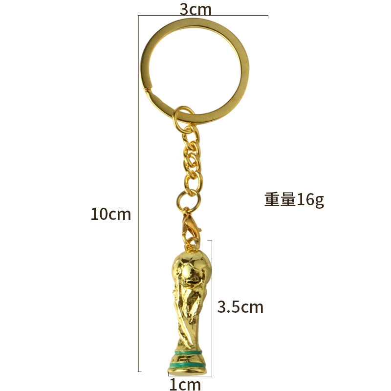 Открывает World Cup Trophy Ornament Hercules Cup (ABS) — брелок на 160 см, сувенир для фанатов