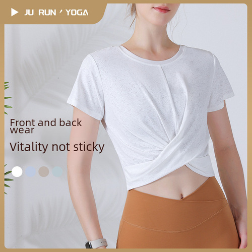 Women's breathable and cool-feeling fitness yoga top, two-way wearing, loose and slimming, outdoor running short sleeve, new design.