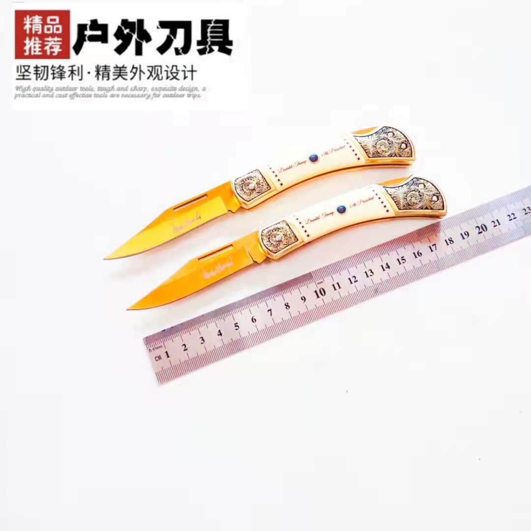 直供不锈压注柄折叠刀全镀金礼品水果刀，全钢柄果刀野营钢同小刀