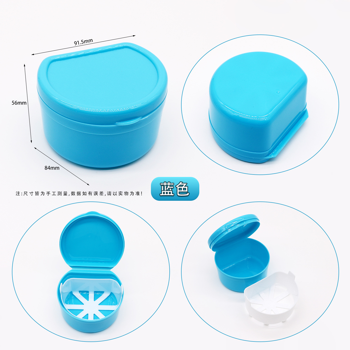Caja de dientes dentales con caja de almacenamiento de colador caja de pezón caja de almacenamiento de dientes caja de soporte de ortodoncia caja de dentadura portátil