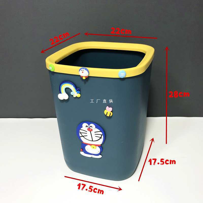 Nordic ins style trash can home living room Cartoon creative Net Red large cute girl bedroom wastebasket Nordic ins style trash can home living room Cartoon creative Net Red large cute girl bedroom wastebasket
