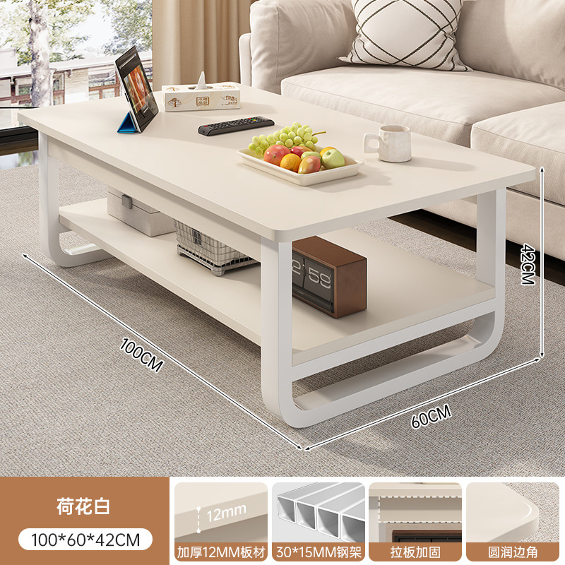 Mesa de té pequeña sala de estar estante doméstico simple mesa moderna simple sofá creativo cuadrado mesa de té pequeña