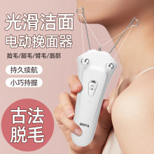 늄�������ȥ��ëĘë��ë�g�����_��ë�_Ę��С����Ę����ë�羳