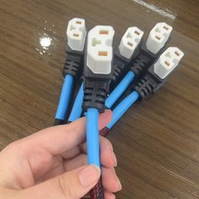 10平白色陶瓷弯头线防火耐高温充电头加粗插头改装耐高温品字头