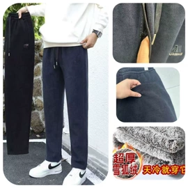 休闲裤;男式休闲裤;中老年休闲套装