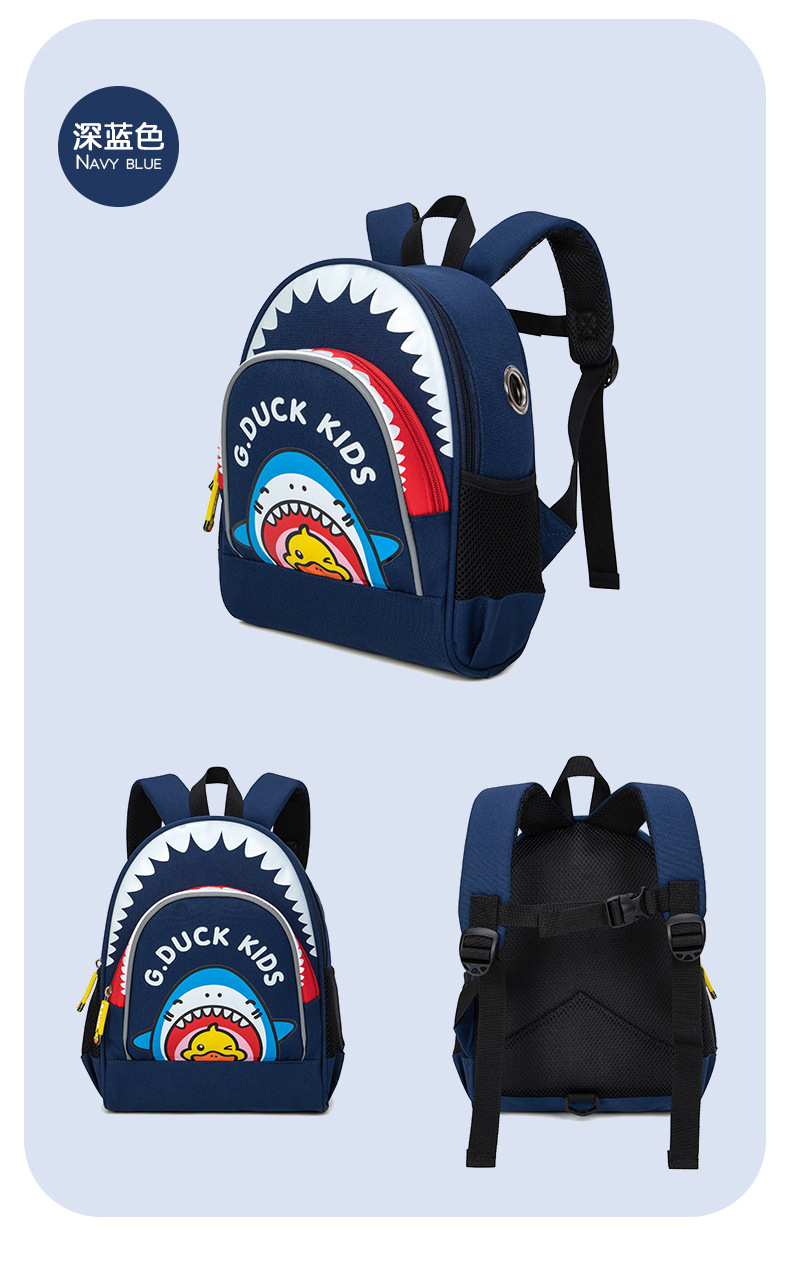 双润皮具5-24-2_19