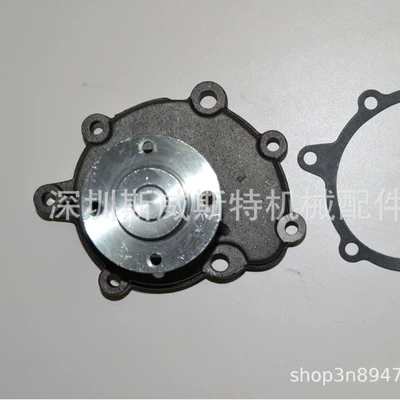 Ma-Zida Water Pump GWMZ-22A GWMZ22A MZ-24 MZ24 MZ-8 MZ8 PA1154