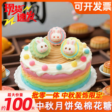 ���ﱬ��F�A����������޻��Ǻ決�����b���ܛ���ǹ�ɢ�b�l��
