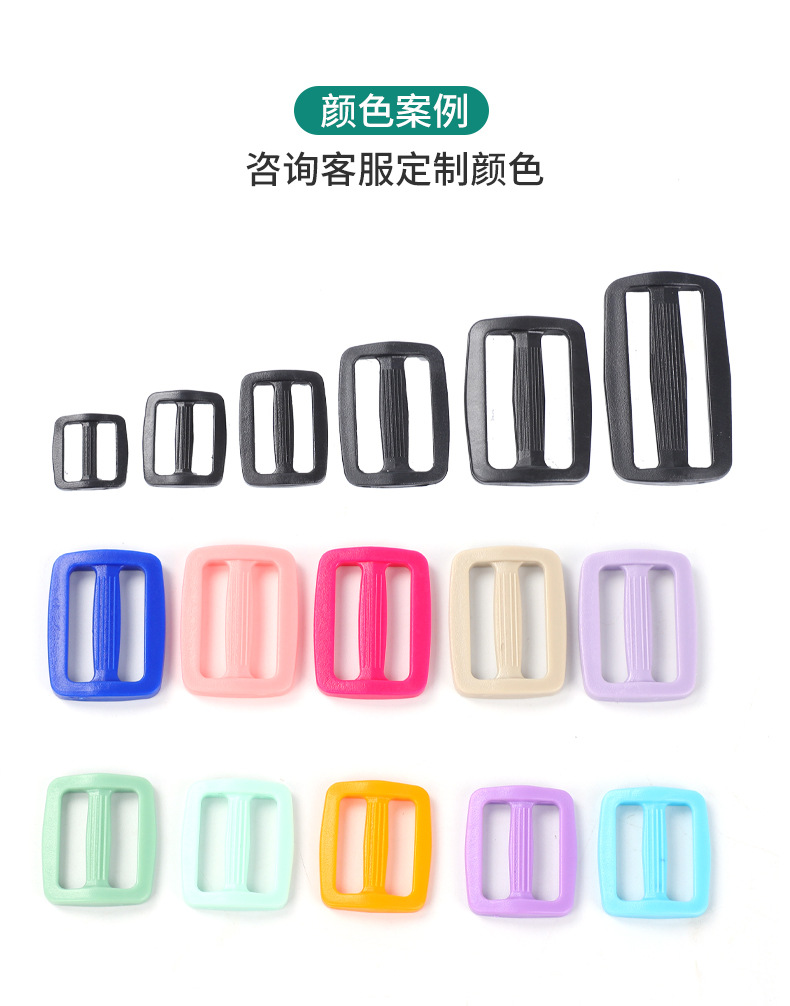 日字扣_06.jpg