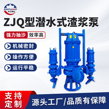 �p���蝓ˮ��ɳ�ô������{�Ý�ˮ������ˮ��ˮ�����{��ɳ����ɳ