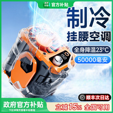 LSyʽAgߜؑ⹤س늏СL