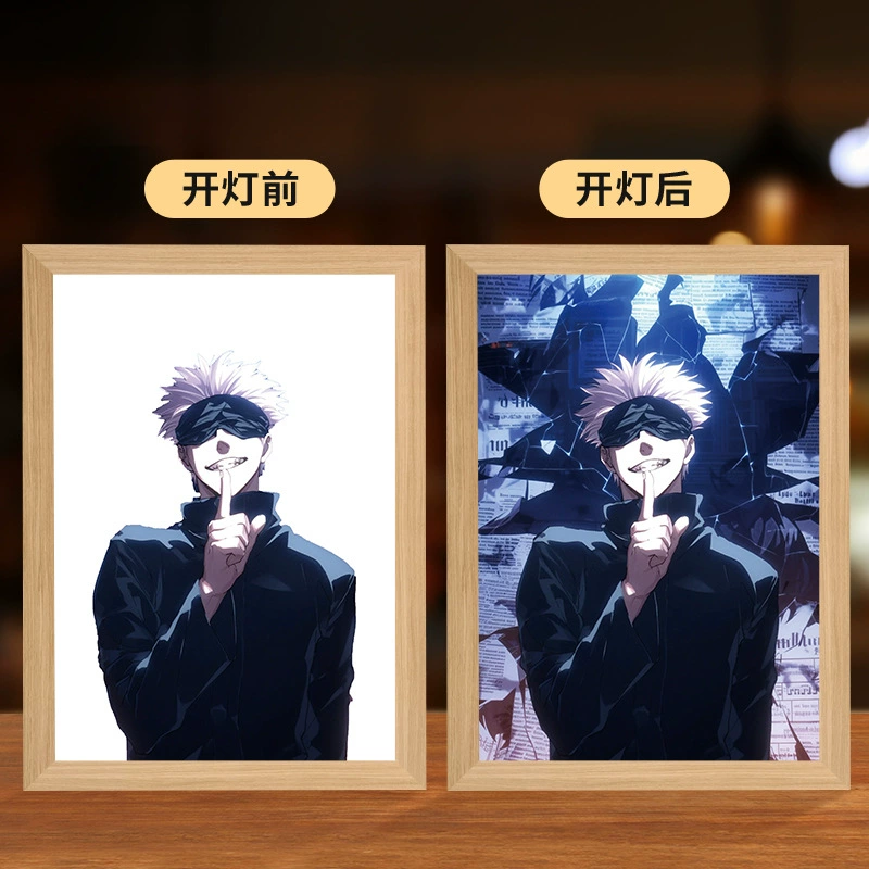 2D световой бокс-ночная лампа, дизайны Jujutsu Kaisen, смена цвета в 3 оттенка, 22×17×4.5 см