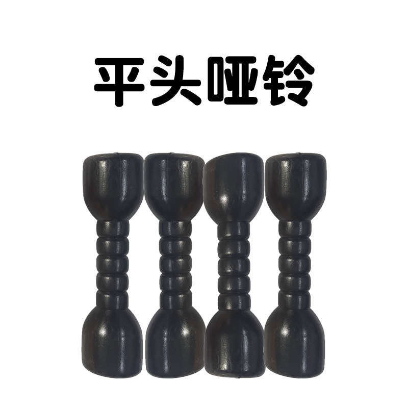 。体操健身儿童哑铃 笑脸哑铃 塑料哑铃 哑铃|undefined