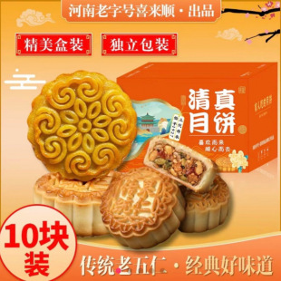 ����ʳƷ ���������������