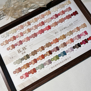 bo���t60ɫ����ɫ�ʱ���͸ɫ�����z�¿��ļ���͸��ɫ��׼��wɫ�z