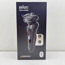 ������S5/S6/S6/S1200/G7000CC늄���횵��κ���ԭ�b��Ʒ������؛