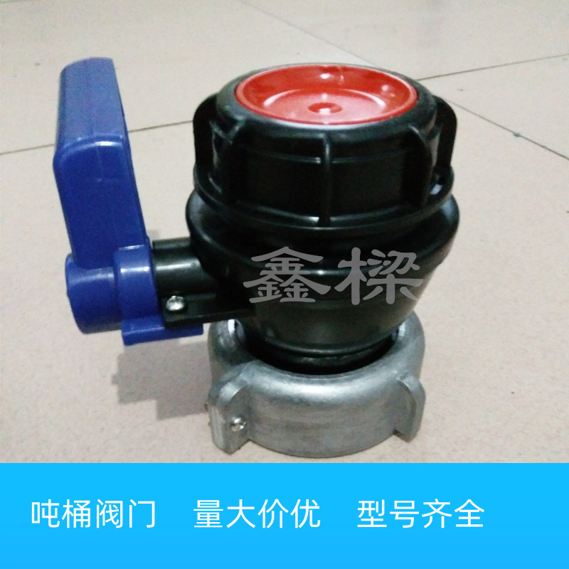 wangIMG_20170104_165651_副本_副本