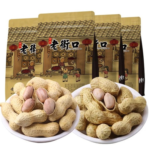 Old Street Corner Melon Seeds and Peanuts 500g Five-Spice Caramel Milk Snacks Walnuts Sunflower Seeds New Year's Gift One-Time Shipping