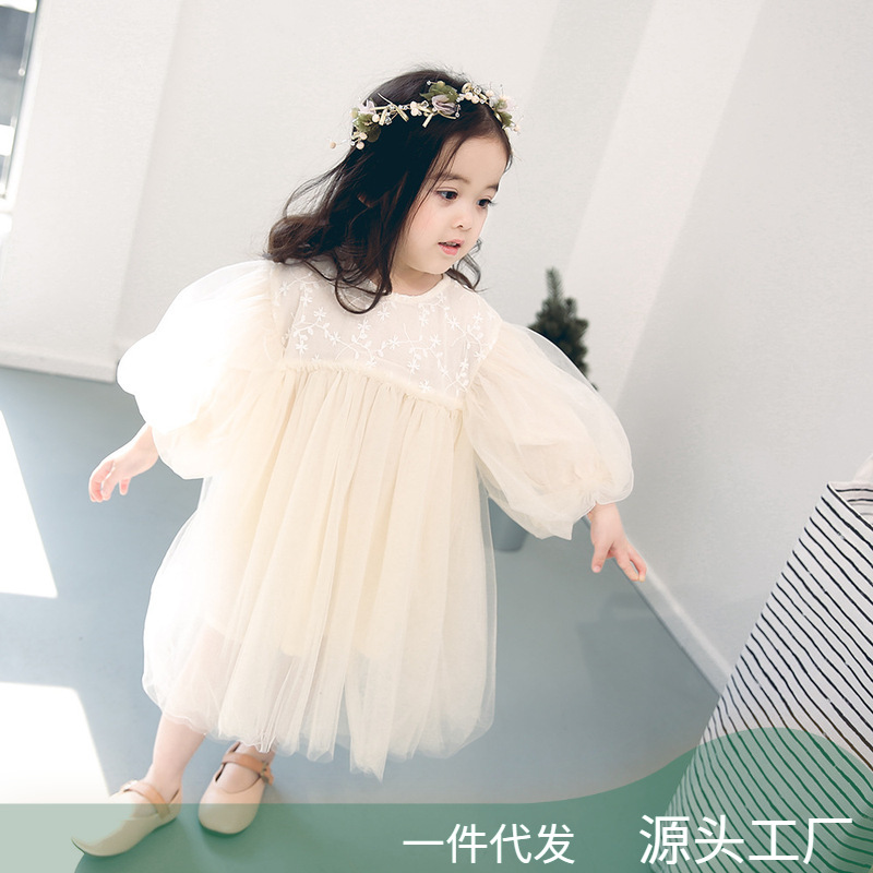 Aibao paraíso otoño niñas vestido de malla bebé dulce princesa vestido de bebé