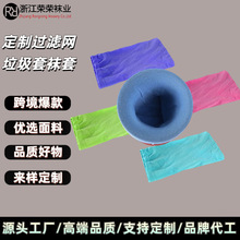 ����Ӿ���^�V�����W���坍���~�W��Һ�w�^�V�����m�����׸��NҎ��