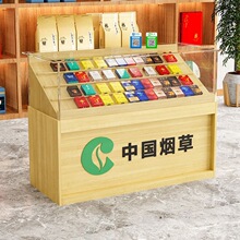 烟柜展示柜便利店烟架玻璃烟柜超市收银一体香烟柜台烟草展示柜子