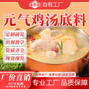 ����ʳƷ�r���u���ߜ���s������ĸ�u���{���׾������Q��u�����