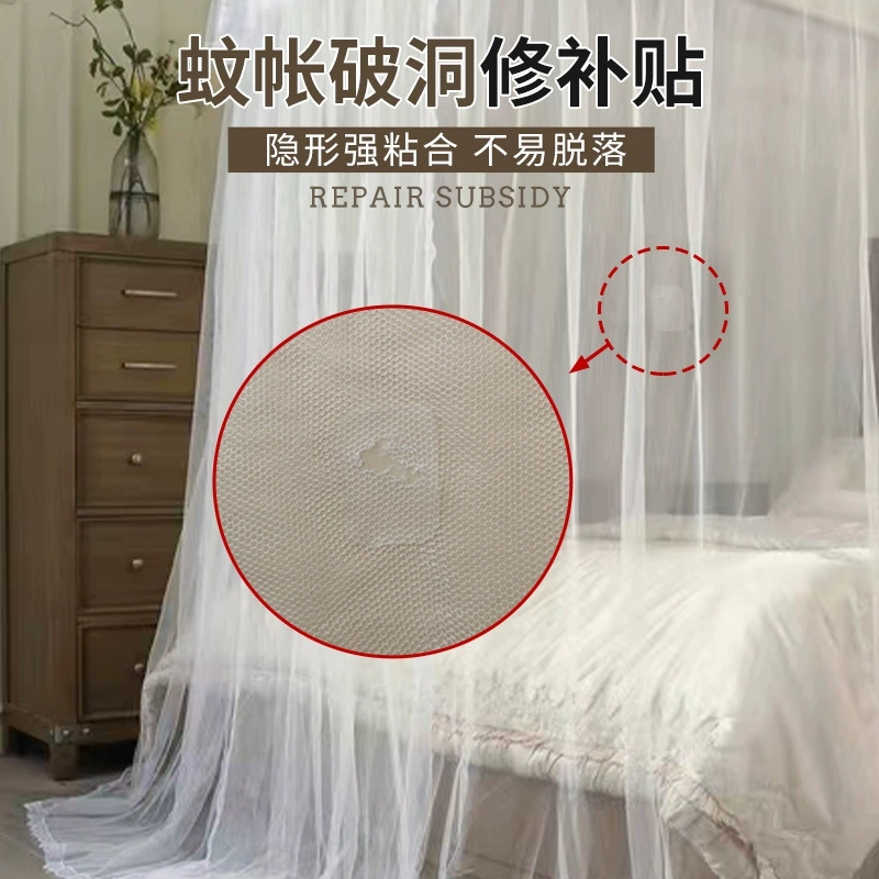 Пособия на ремонт противомоскитных сеток