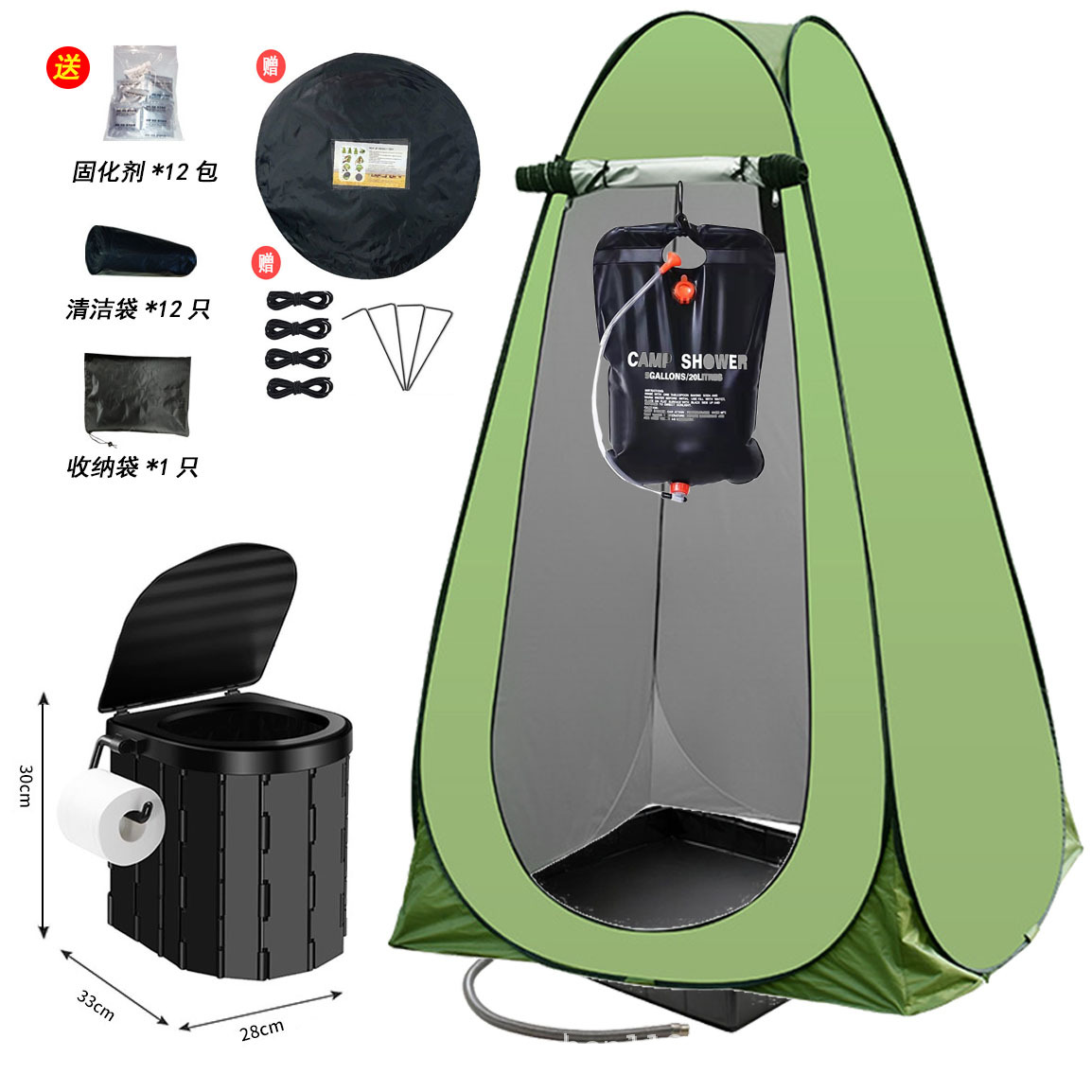 Alfombra de ducha: (carpa cambiadora de 120 cm + bolsa de agua + inodoro + alfombra de ducha) * 1 traje verde militar