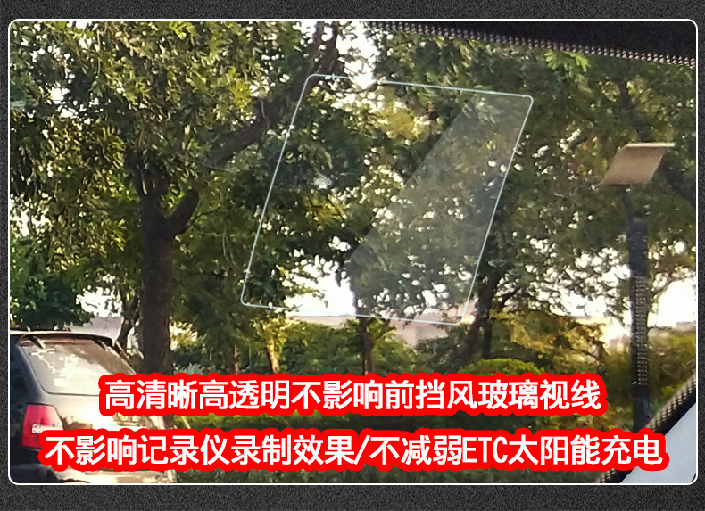 详 情 (6)