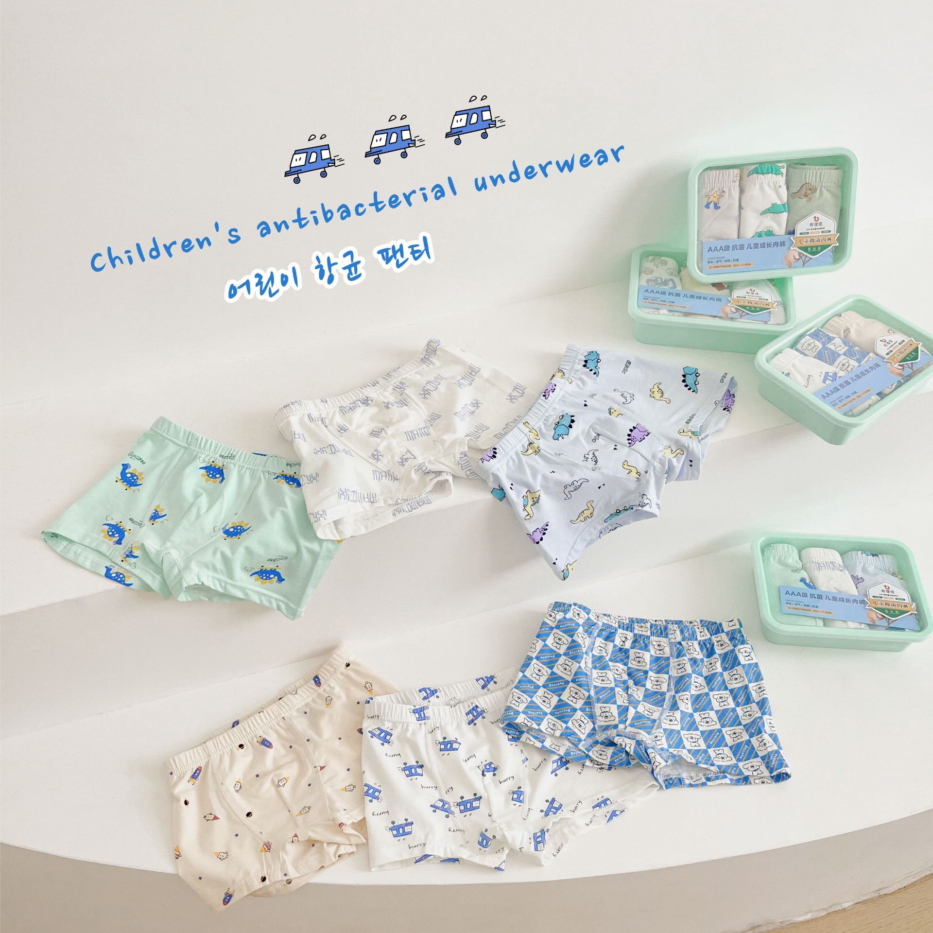 详情页_画板 1.jpg