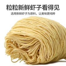 ��� �ֹ��r����1200g�V�|��ɫ����ը��ʽ�r�Ѽ��������末��