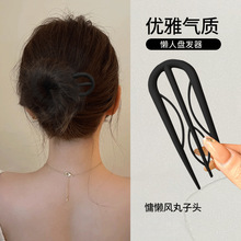 ���sĥɰU�Ͱl��Ů2025�¿������^���˱P�l���������^l�O���l