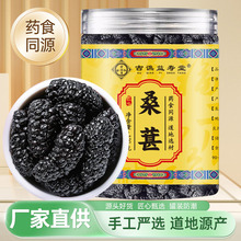 ���S�����ɣ驸�120g�Ĵ���ɣ���Ӹ�ƿ�b��ˮ�ݾƴ��w���ɳ���ʳ