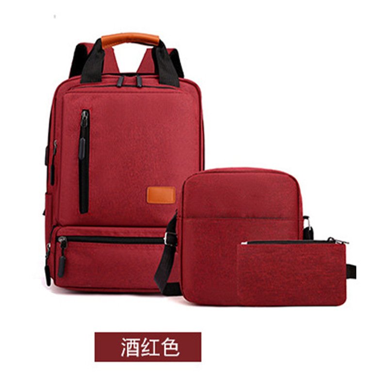 Backpack, large-capacity, high-end backpack, three-piece schoolbag, men's bag, business backpack, multi-functional charging computer bag undefined