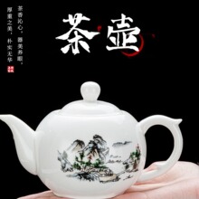 纯手工泡茶壶冰裂茶壶陶瓷茶壶紫砂西施壶白瓷大红袍泡茶壶