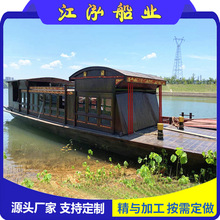定制16米嘉兴南湖红船中共一大纪念装饰木船党建革命会议景观红船