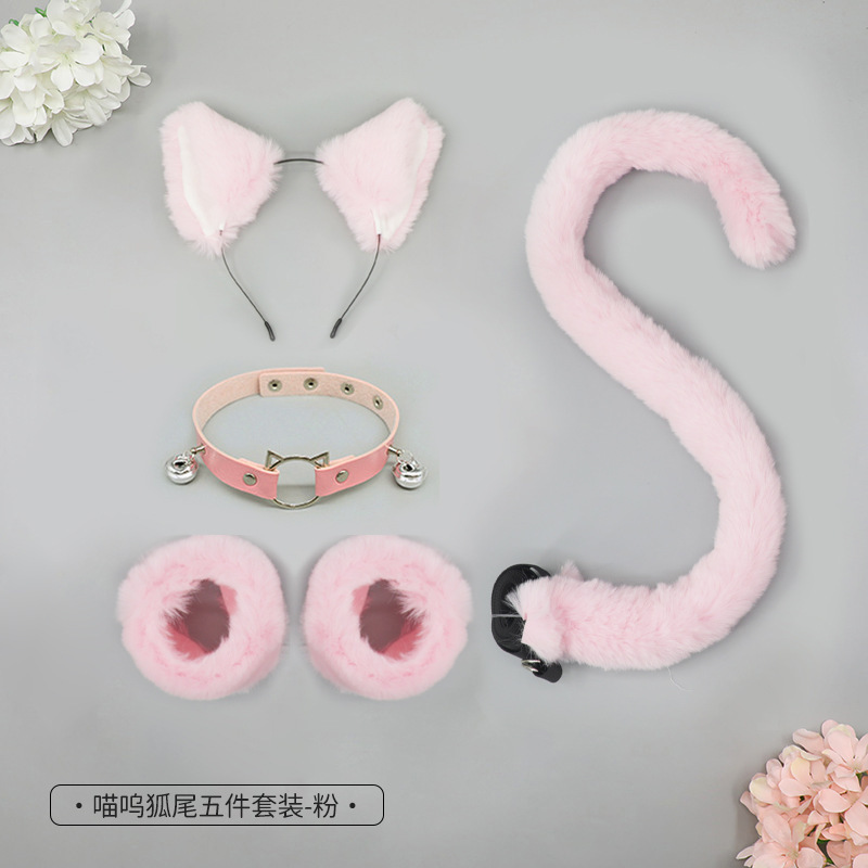 万圣节日化装舞会猫娘兽耳cos道具猫耳朵发箍猫尾巴腕带颈圈套装|undefined