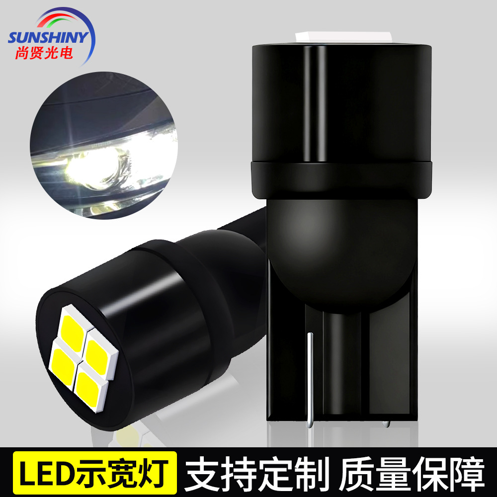 La luz vendedora caliente fronteriza 4smd 2835 de la anchura del coche T10 llevó el bulbo electrodeless actual constante ligero del tejado pequeño Nuevo