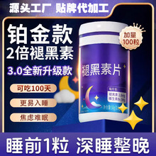 ���ƾS����b6�ʺ���Ƭ�N�Ɖ�Ƭ�ǹ��������W�������ʺ�ɫ��˯��Ƭ