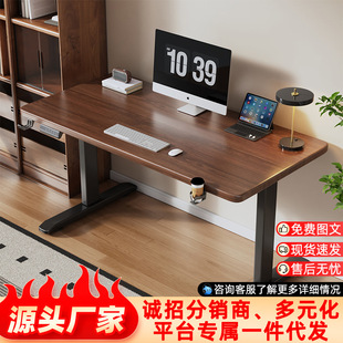 ������늄ӌ�ľ��X�����ìF�����s���ҿ�վ���W�������k������̨